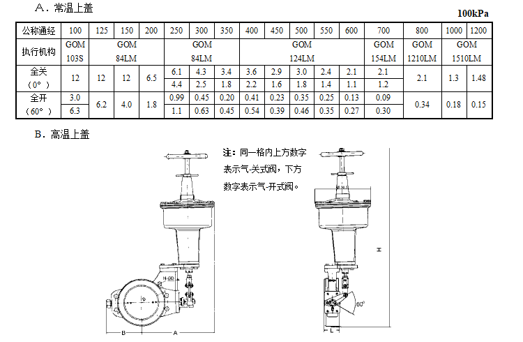 详情2.png