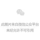 储气罐 基础知识(图3)